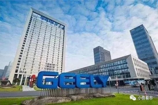 “大型民營車企”2900億負(fù)債壓頂，大肆并購后遺癥顯現(xiàn)