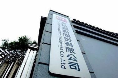 業績爆雷！“影視游戲公司”巨虧35億，短期償債壓力倍增