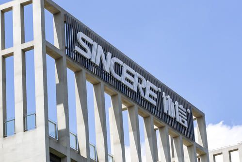 坐實！“渝系房企”4.4億私募債違約，成為今年爆雷的第二家房企