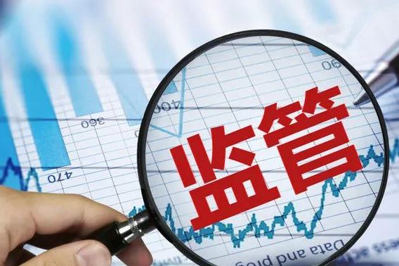 銀保監(jiān)會(huì)：人身險(xiǎn)利差損風(fēng)險(xiǎn)加大，多措并舉打好風(fēng)險(xiǎn)化解攻堅(jiān)戰(zhàn)