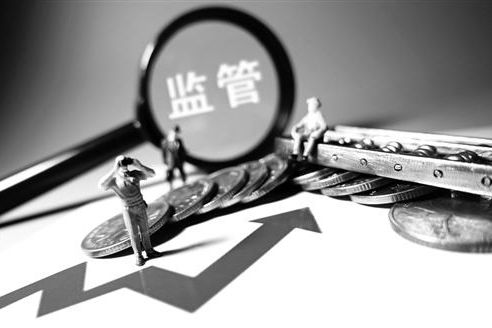 從教授到一省首富，再到牢獄囚徒......