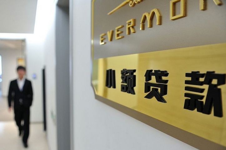 信貸需求持續(xù)弱勢(shì)，降息變得很必要和迫切