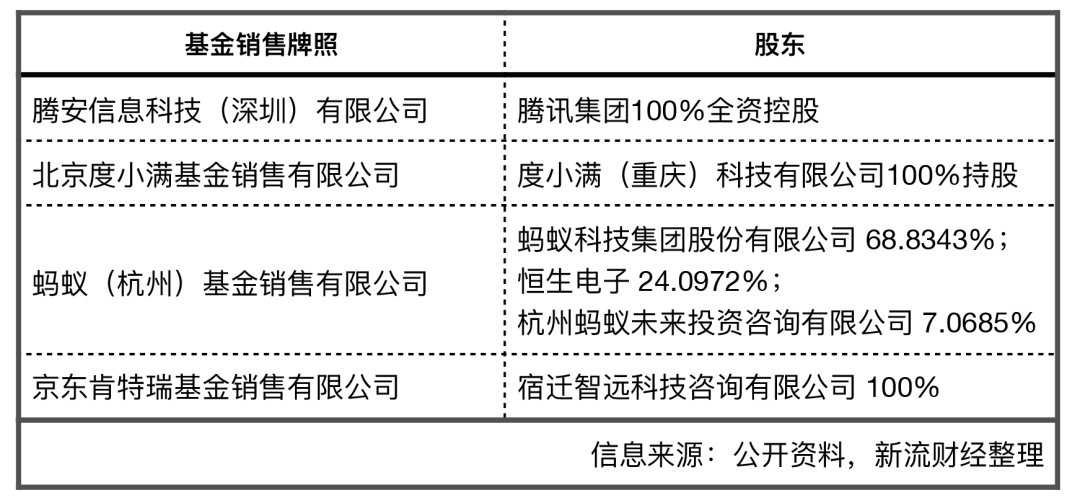 1607587861989949.png 640-4.png