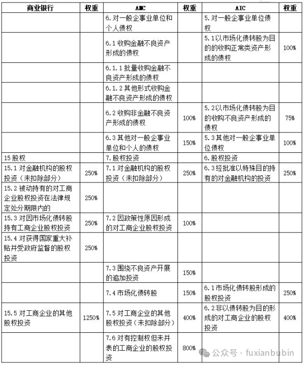 1760539627265858.png 10.png