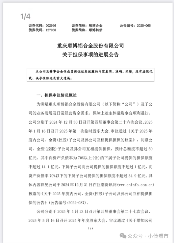 1760630580457352.png 1.png